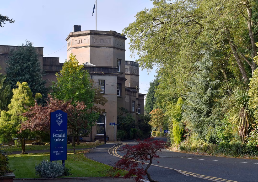 Tettenhall College